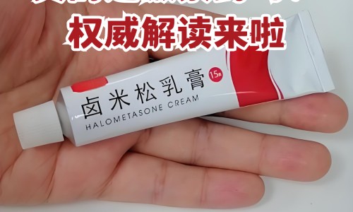 冠心病人吃vc的好处是什么-冠心病人适合吃什么维生素-冠心病人吃西瓜有好处吗,中国冠心病人吃vc的好处网站